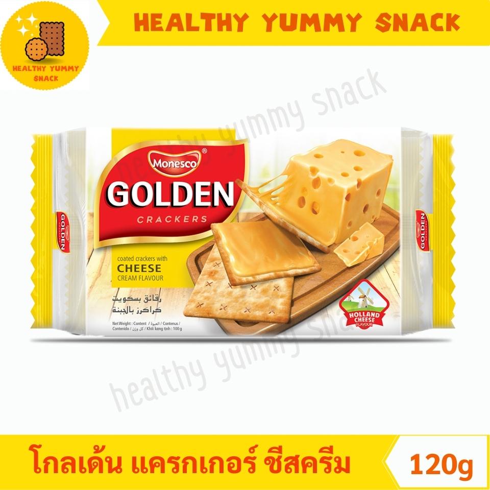 Golden Crackers โกลเด้น แครกเกอร์ ชีสครีม Shopee Thailand