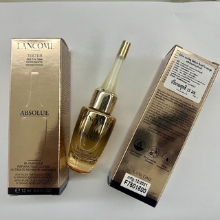 พร้อมส่ง สคบ. lancome absolue bi-ampoule reparatece ultime ultimate repair Bi-Ampoule สคบ💯✅