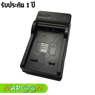 เเท่นชาร์จกล้อง Panasonic CGA-S006E/BMA7