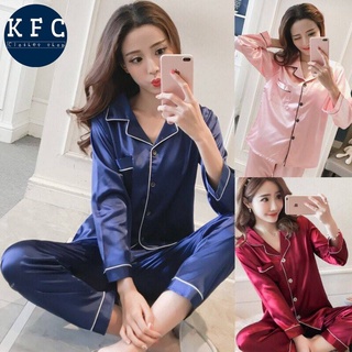 🌟KFC🌟 ชุดนอนซาตินขายาว แขนยาว สีพื้น ชาย-หญิง M-2XL มี 7 สี #4848 💜💙