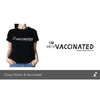 เสื้อยืด ลาย Vaccinated สีดำ