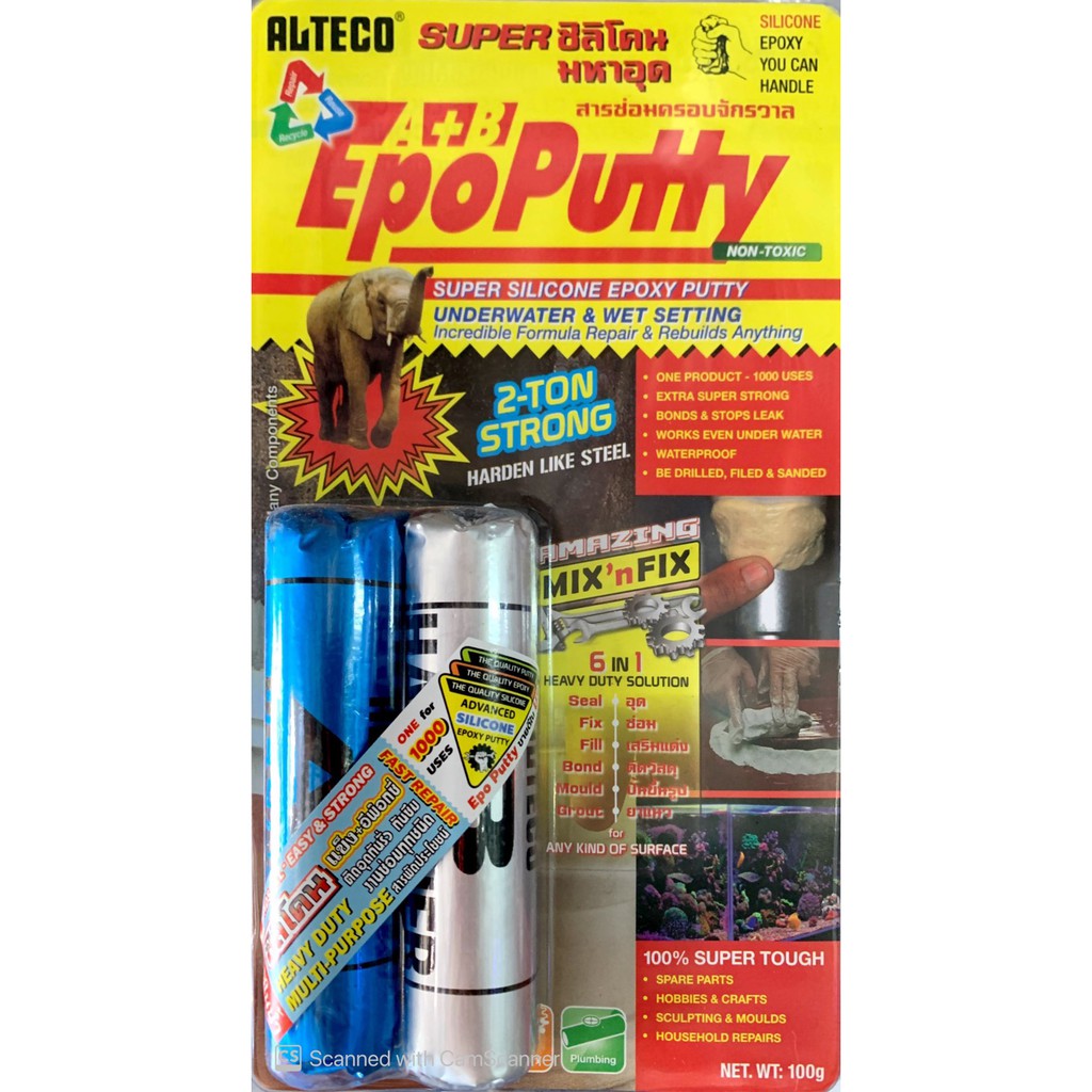 ALTECO กาวมหาอุด 100g #6K04