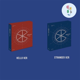 [CIX] พร้อมส่ง อัลบั้ม HELLO CHAPTER 1. (HELLO/ STRANGER VER.)