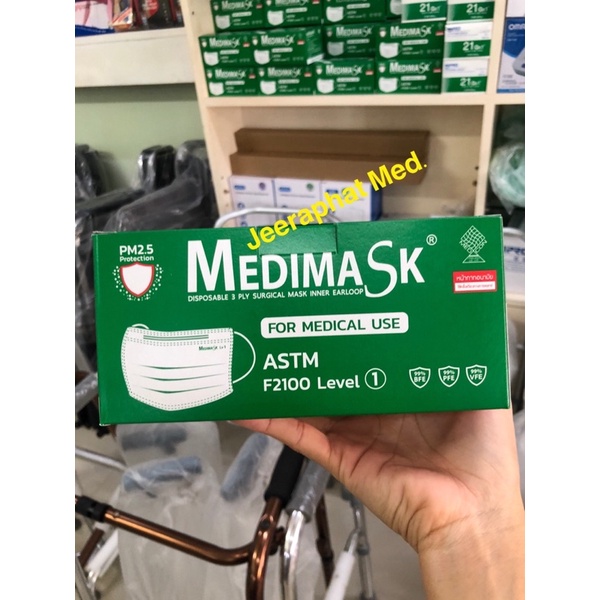 #พร้อมส่ง!!! #ของแท้ #หน้ากากอนามัย#แมส #เมดิแมส #Medimask #สีเขียว ASTM level 1