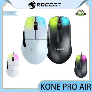 Roccat Kone Pro Air เมาส์เล่นเกมไร้สายบลูทูธแบบชาร์จไฟน้ําหนักเบาขนาดกลางและใหญ่