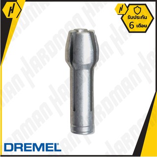 Dremel 482 1/16" Quick Change Collet Nut  #872