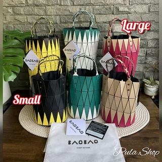 Issy Miyake Bucket Bag กระเป๋าทรงถัง Baobao มีให้เลือก 2 ขนาด