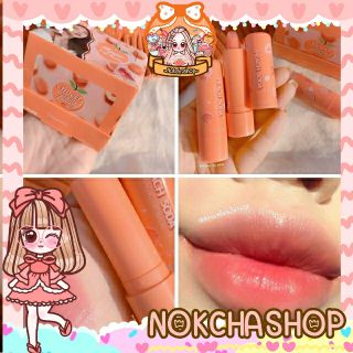 🔥FLASH SALE🔥ลิปมัน Peach Lip Blam 🍑