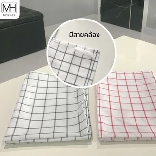 ผ้าเช็ดจาน ลายตาราง มี 2 สี แดง เขียว