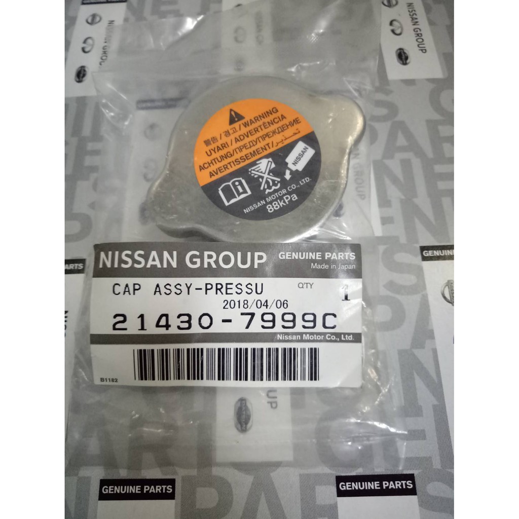 ฝาปิดหม้อน้ำ NISSAN MARCH, ALMERA , JUKE , NOTE , X-TRAIL T31 , SLYPHY 21430-7999C (อะไหล่แท้ NISSAN