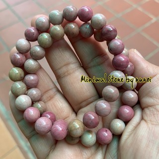 หินโรโดไนท์ (Rhodonite) สีชมพู ขนาด 8 มิล ความยาว 14-18 ซม. ราคา 150.-