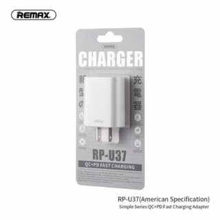 Remax RP-U37 หัวชาร์จไว Quick Charger 3.0 + PD ของแท้