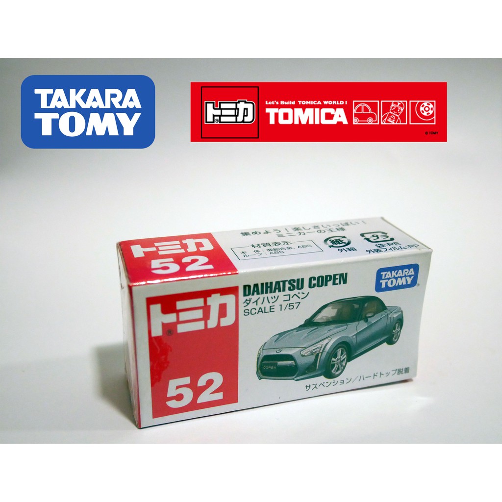 🚗 รถเหล็ก Tomica รถโมเดลเหล็ก  No.52 DAIHATSU COPEN