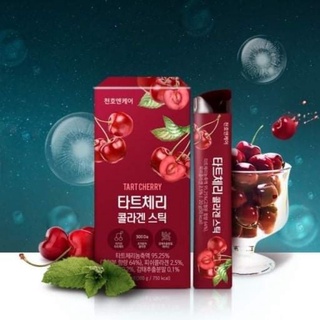 💢💥 ส่งฟรี!!!พร้อมส่ง Cherry Jollagen ทาร์ตเชอรี่ คอลลาเจนเจลลี่🍒