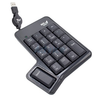 Numberic Keypad PT-970 Hot (Black) MD-TECH