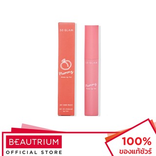 SO GLAM Plummy Water Lip Tint ลิปทิ้นท์ 3g