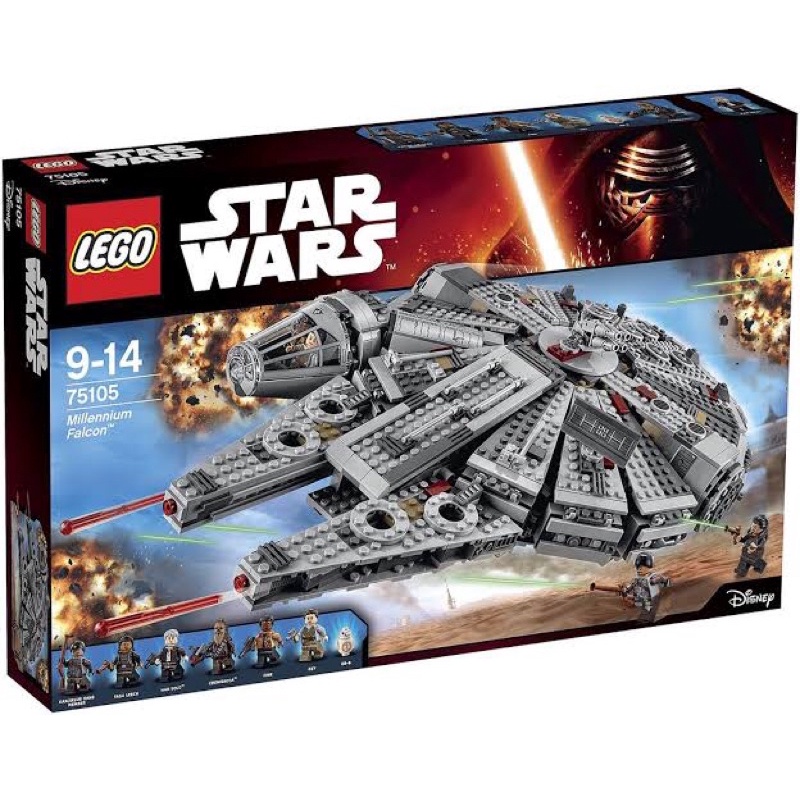 LEGO STAR WARS 75105 Millennium Falcon งานจีน พร้อมส่ง!