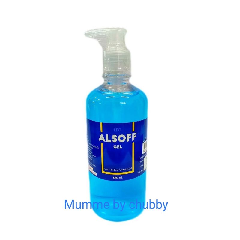 Alsoff  Hand Sanitizer Cleaning Gel 450 ml. เจลล้างมือแอลกอฮอล์ 70% ตราเสือดาว 450 มล. (1ขวด)