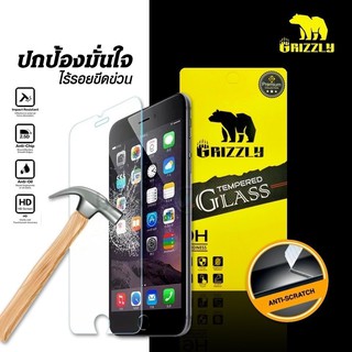 Oppo A9 2020 ฟิล์มกระจกนิรภัยแบบใส ไม่เต็มจอ Grizzly Ultra Clear
