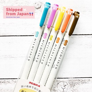 Zebra Mildliner ไฮไลท์ มาร์คเกอร์ สองหัว 5 สี WKT7-5C-RC (เเพคสีเหลือง) Mild Liner Double-Sided Highlighter Pen