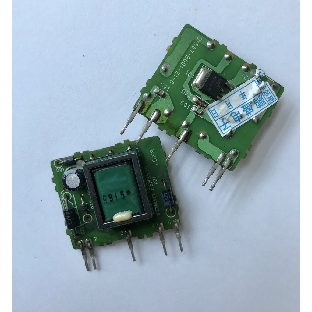 PSM3530 (มือสอง) ราคา / 1 ตัว