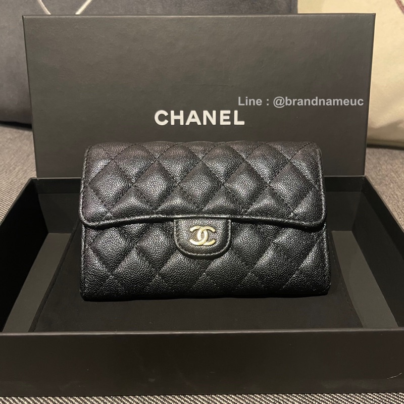 Chanel sarah medium wallet