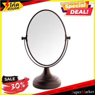 ✨ขายดี✨ กระจกส่องหน้า M7312 สีทองเหลืองรมดำ กระจกแต่งหน้า MIRROR MOYA M7312 ANTIQUE BRASS