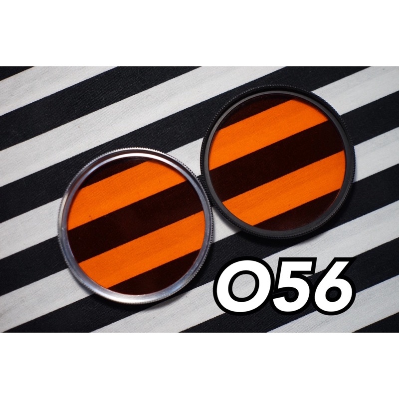 Nikon 52mm O56 Filter