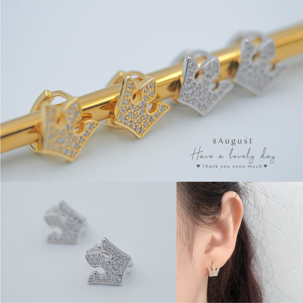 8August ต่างหูเงินแท้ ต่างหูห่วง รูปมงกุฎ ประดับเพชร สวย หรู มีสไตล์ Crown Hoop Earrings S925 7mm (A