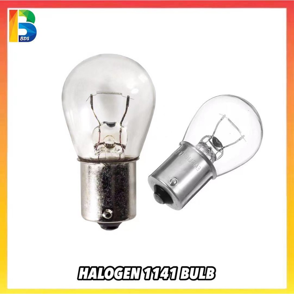 1141 HALOGEN BULB ไฟเท้าเดี่ยว 1141 ไฟเบรค 1 ขา 1141