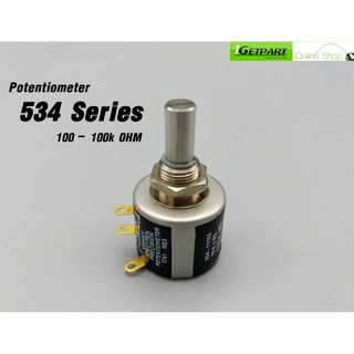 Spectrol 534 Series Potentiometer 500R - 100K Ohms