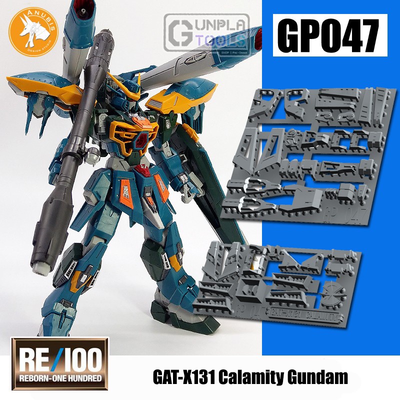 [ Anubis Studio ] พาทเสริมสำหรับเพิ่มดีเทล GP-047 สำหรับ GAT-X131 Calamity Gundam (Re 1/100) [Gundam
