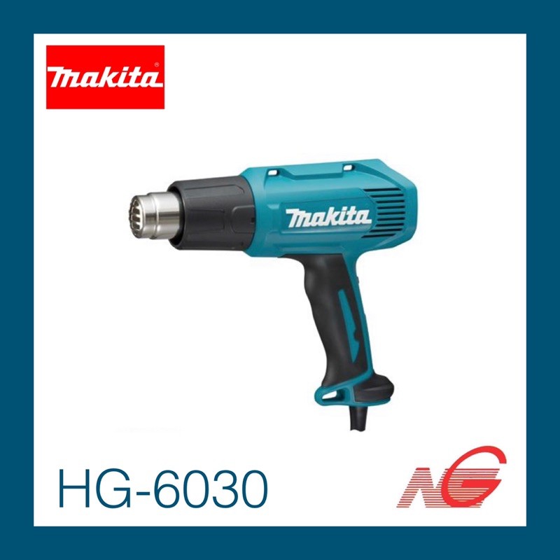 เครื่องเป่าลมร้อน MAKITA รุ่น HG-6030 1800W