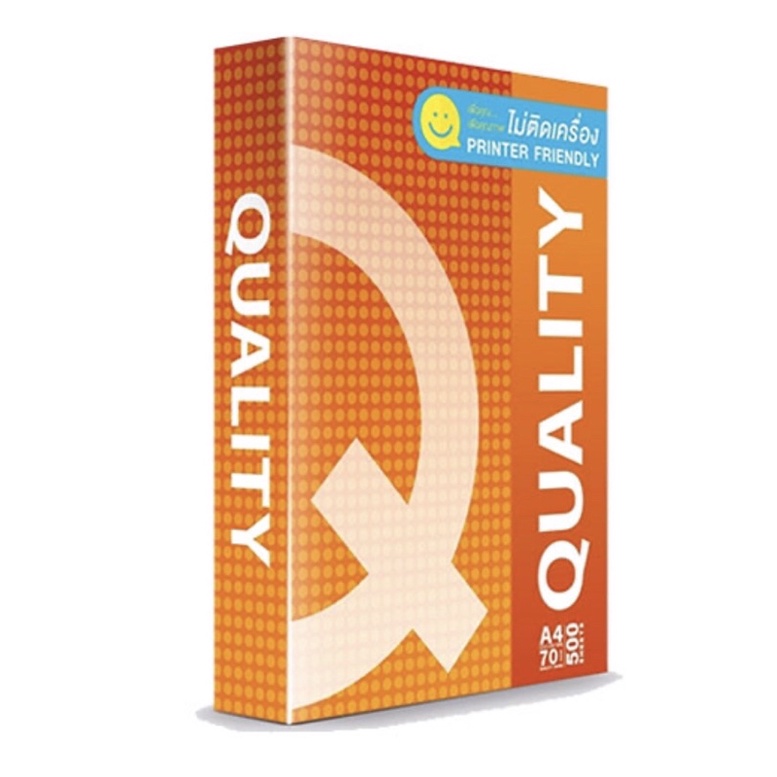 กระดาษ QUALITY ORANGE A4 70แกรม 500 แผ่น/รีม(1รีม)