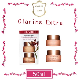 ✨✨CLARINS Extra-Firming Partners（Day Cream 50ml+ Night Cream 50ml）