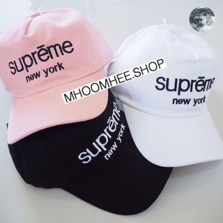 SUPREME