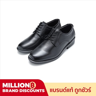 ราคาMATINO SHOES รองเท้าชายคัทชูหนังแท้ รุ่น PB-6942  BLACK