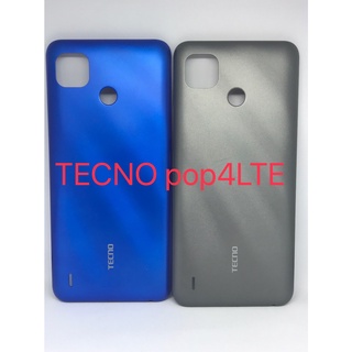 อะไหล่ฝาหลัง TECNO POP 4 LTE