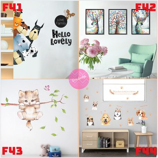 สติ๊กเกอร์ติดผนัง สัตว์ แต่งห้องเด็ก หมา แมว แต่งร้านค้า Wall Decals Cute Animals Decor Kids Room