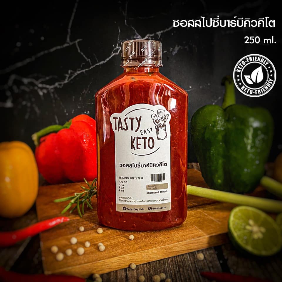 ซอสหมักบาร์บีคิว Tasty Easy KETO คีโตแท้ 100%