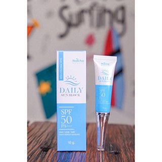 กันแดดนัชชา SPF50PA+++