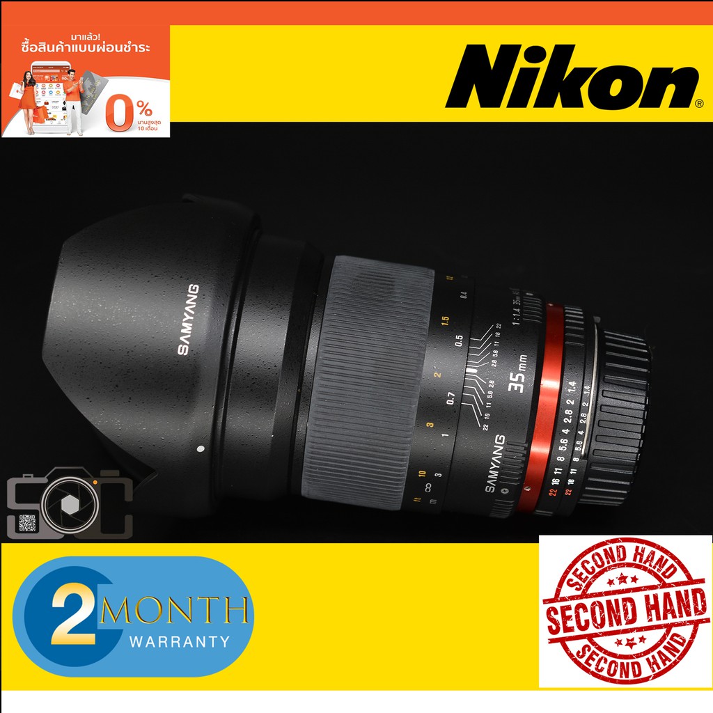 SAMYANG 35MM F1.4 NIKON AIS  +