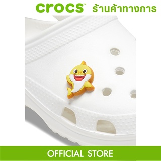 CROCS Jibbitz Baby Shark Ollie ตัวติดรองเท้า