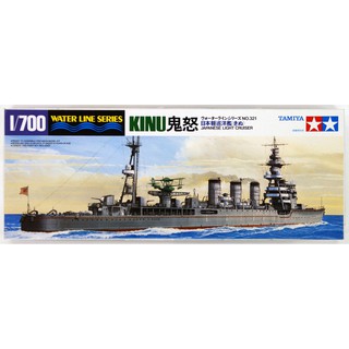 Tamiya 1/700 TA31321 KINU JAPANESE LIGHT CRUISER