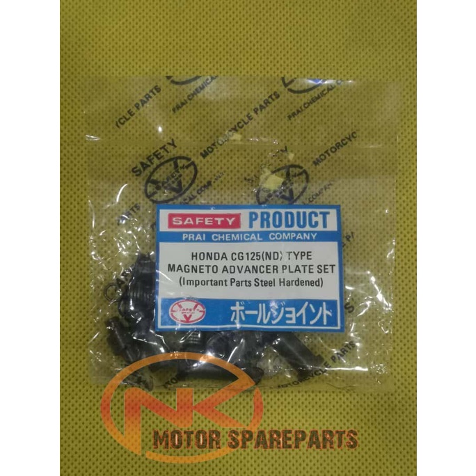 Honda CG125 (ND) ชุดจาน Type Magneto Advancer (ความปลอดภัย)