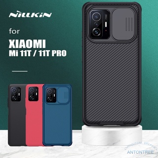 NILLKIN เคสโทรศัพท์มือถือป้องกันรอยสําหรับ Xiaomi11T Pro Xiaomi Mi11T Mi11T Pro