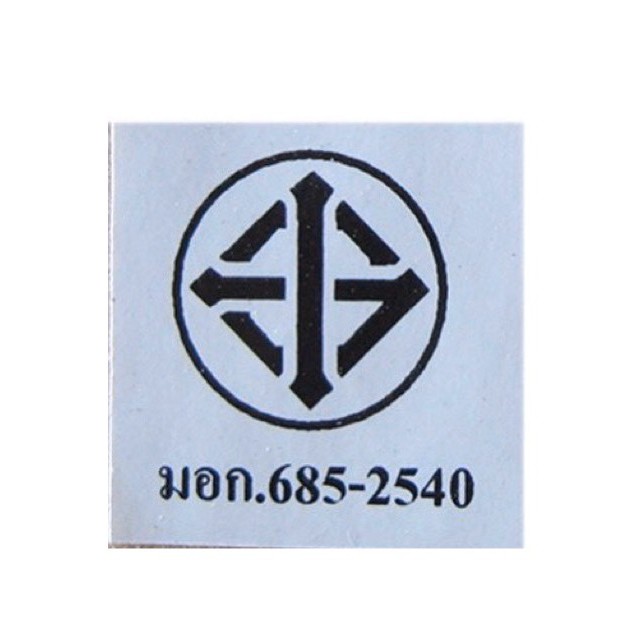 🔥ถูกที่สุด!!🔥สระน้ำเป่าลม ขนาด 1.2/ 1.5/ 2.0/ 3.0เมตร มีหลายไซส์/สีกดเลือกไซส์ได้ค่ะ - รูปที่ 7