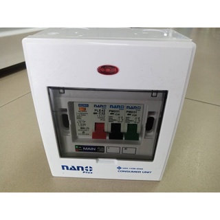 908. NANOตู้คอนซูมเมอร์ 2ช่อง NANO#NNP-CR32B-02