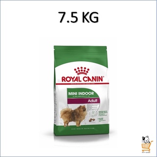 Royal Canin Mini Indoor Adult 7.5 KG อาหารสุนัข รอยัลคานิน สุนัขโต พันธุ์เล็ก เลี้ยงในบ้าน (1 ถุง)