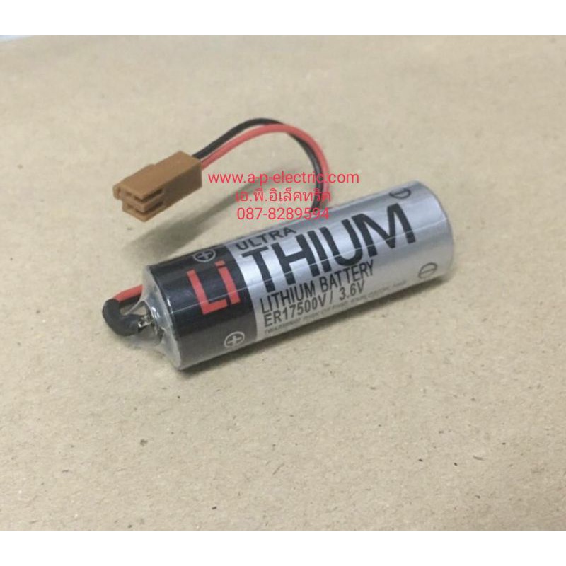 Toshiba ER17500V 3.6V Lithium Battery
